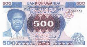 Uganda 500 Shilling 1983 p.22a-2